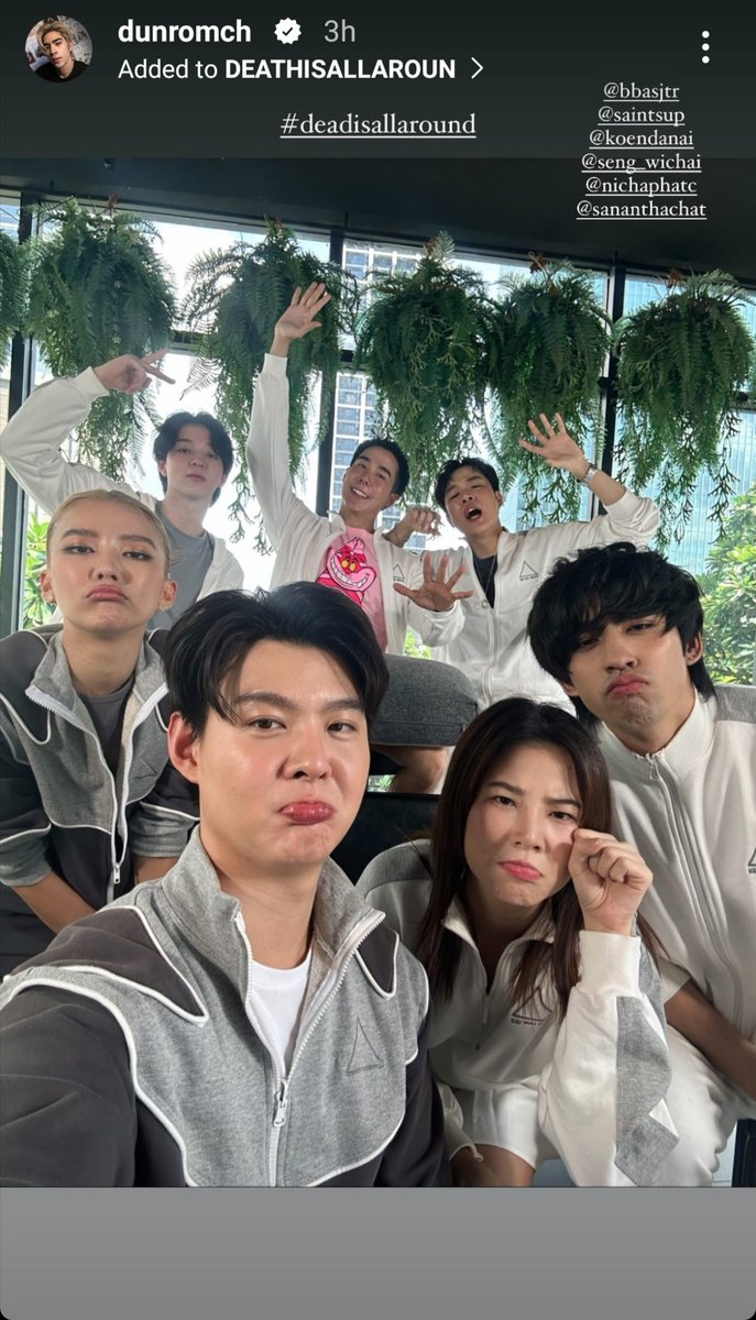 DB_Interfans's tweet photo. 📷 DunBas' IG Stories

Looking forward to it ☺️
#DeathisAllAround #อยากตายอย่าตาย #มรณาคาเฟ่ #ดุลบาส #DunBas #dunromch #บาสเด็กอ้วนที่แท้จริง https://t.co/Ea5goeJxWa