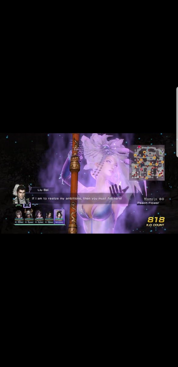 NobunagaOda7788's tweet photo. #WARRIORSOROCHI3Ultimate #GAUNTLETMODE Zhenji Last Weapon https://t.co/CFc2sLpOw3
