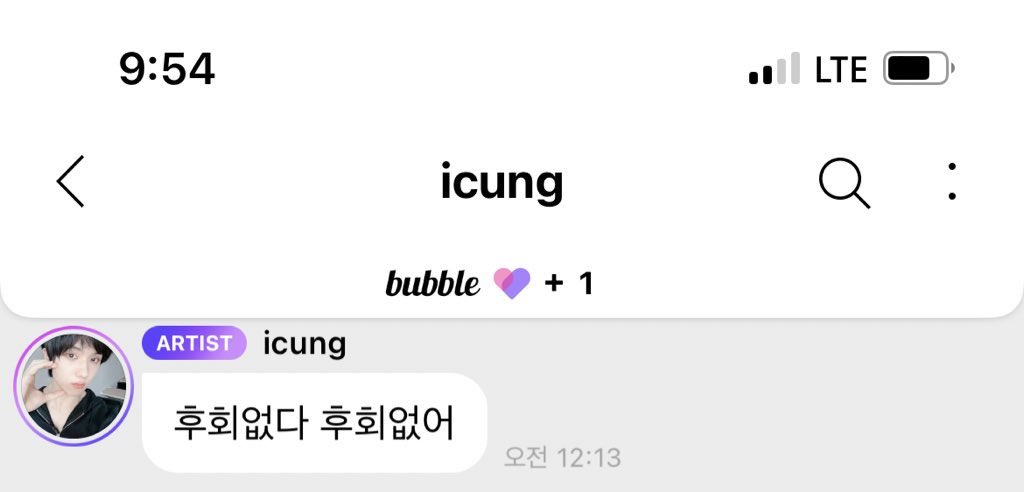 nct11220201's tweet photo. 여러분.. 버블 결제 수단 .. 잘 해놓으세요..
카드 바꾼거 까먹었다가 결제 안돼서..
1일이 되었습니다•••••• https://t.co/IB2Xu101U9