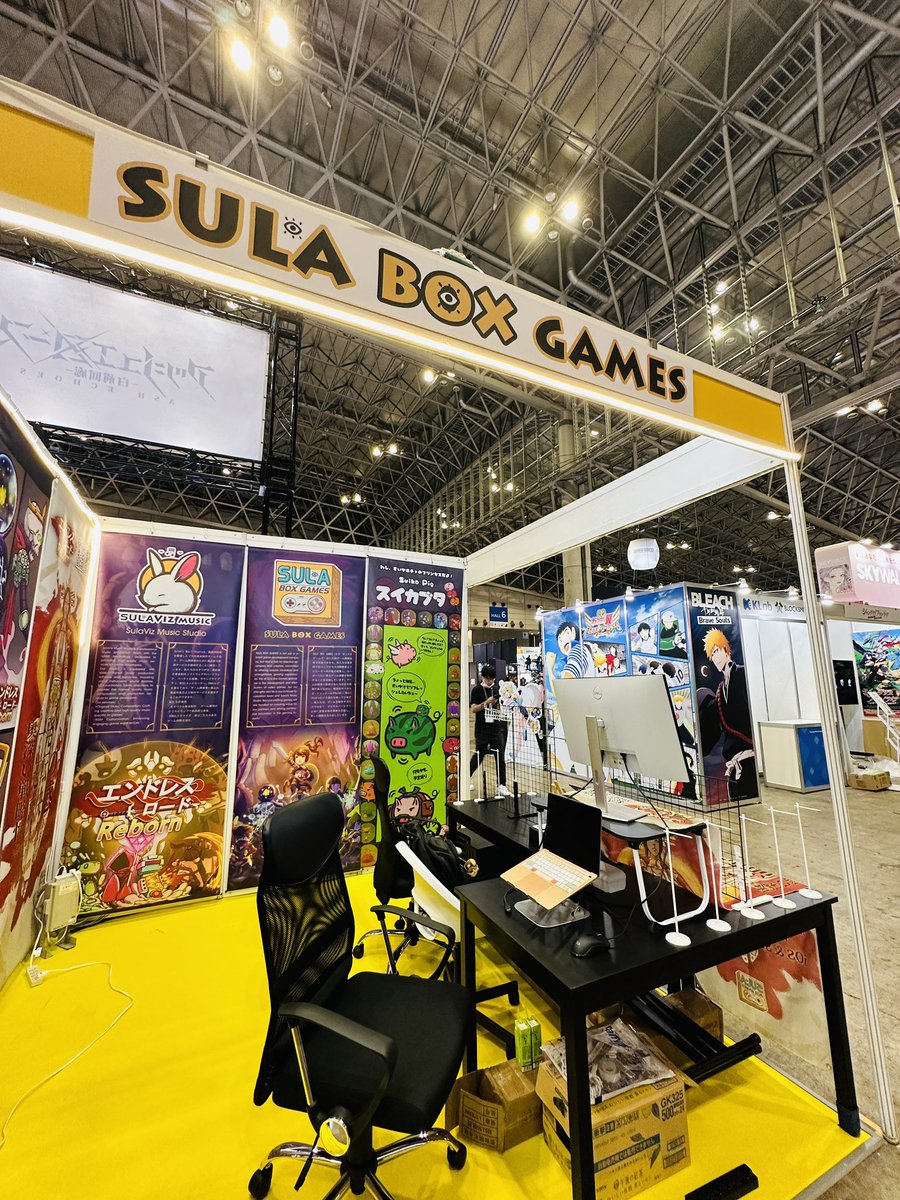 SulaBoxGames's tweet photo. 皆様、お待たせしました！
SULA BOX GAMESのブースがTGS2023で準備完了いたしました！！
ゲームコーナーとエキサイティングなゲーム音楽ライブをお楽しみいただけます。是非、お立ち寄りください！

限定周辺グッズもご用意しています！

#TGS2023 #新作ゲーム体験 #ゲーム音楽ライブ https://t.co/Vic2ps8Oos