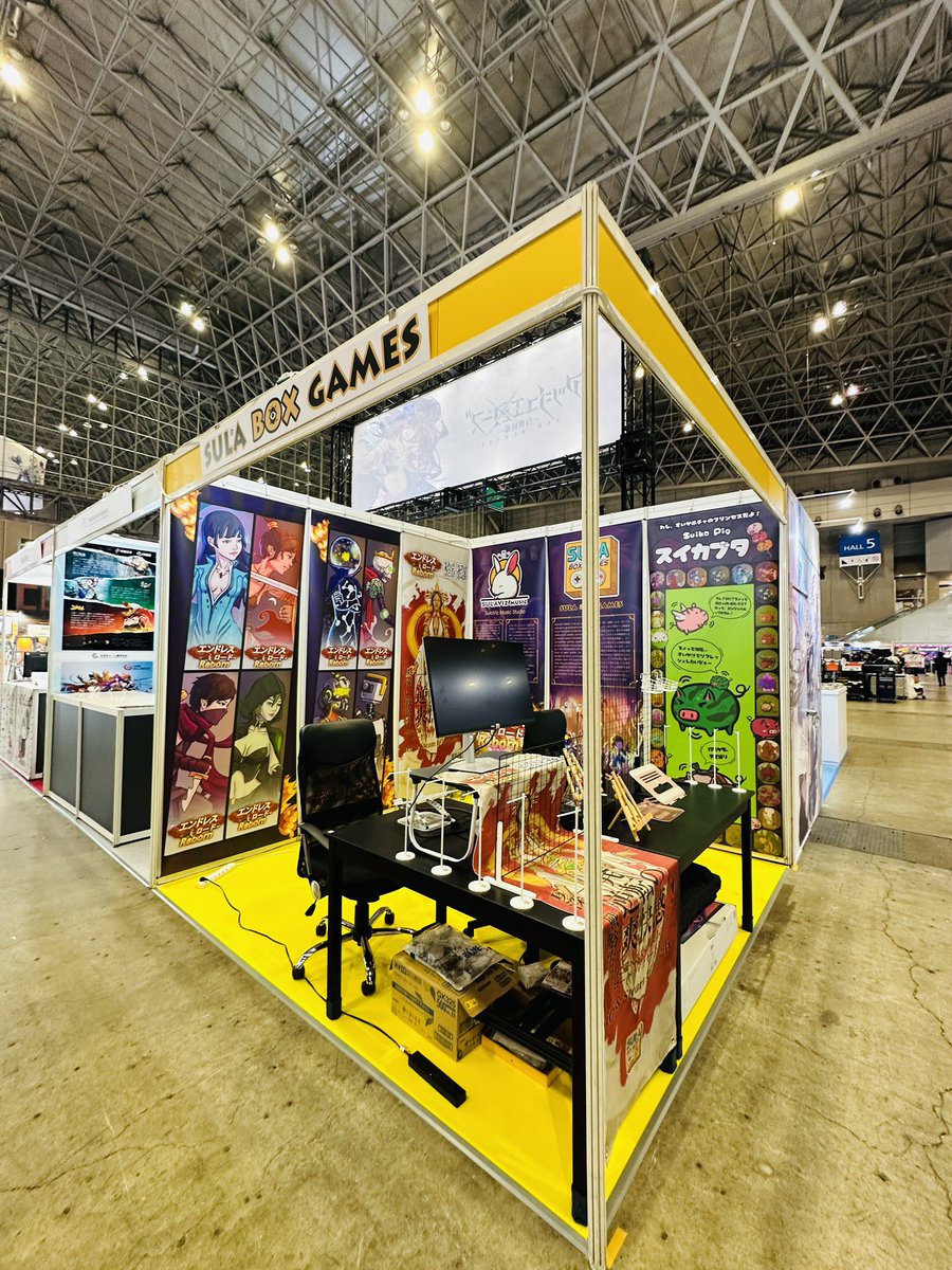 SulaBoxGames's tweet photo. 皆様、お待たせしました！
SULA BOX GAMESのブースがTGS2023で準備完了いたしました！！
ゲームコーナーとエキサイティングなゲーム音楽ライブをお楽しみいただけます。是非、お立ち寄りください！

限定周辺グッズもご用意しています！

#TGS2023 #新作ゲーム体験 #ゲーム音楽ライブ https://t.co/Vic2ps8Oos