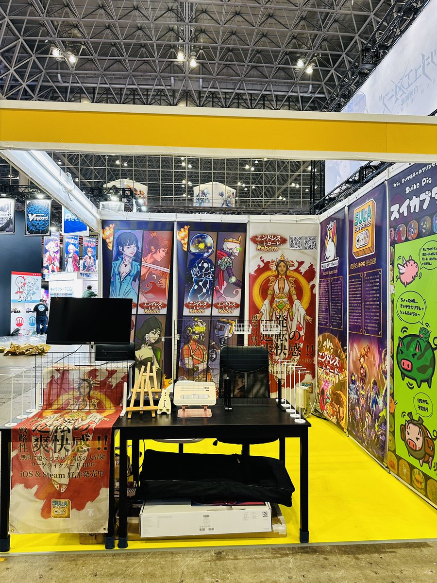SulaBoxGames's tweet photo. 皆様、お待たせしました！
SULA BOX GAMESのブースがTGS2023で準備完了いたしました！！
ゲームコーナーとエキサイティングなゲーム音楽ライブをお楽しみいただけます。是非、お立ち寄りください！

限定周辺グッズもご用意しています！

#TGS2023 #新作ゲーム体験 #ゲーム音楽ライブ https://t.co/Vic2ps8Oos