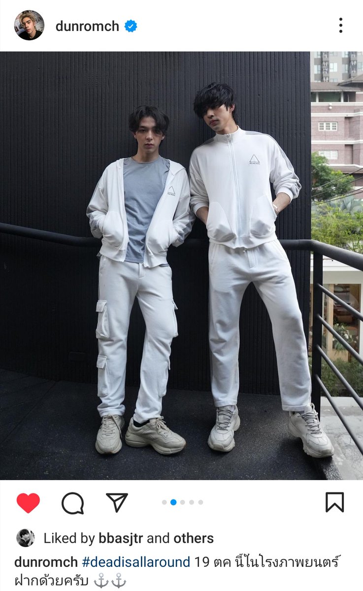 DB_Interfans's tweet photo. 📸 Dun's IG Update

It's always so good to see them together ☺️
#DeathisAllAround #อยากตายอย่าตาย #มรณาคาเฟ่
#ดุลบาส #DunBas #dunromch #บาสเด็กอ้วนที่แท้จริง https://t.co/VZngTOwf9V