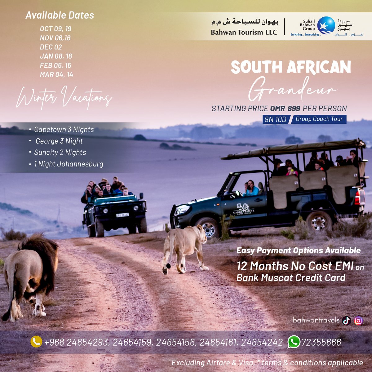 BahwanTravels's tweet photo. Experience the wonders of South Africa from just OMR 899 per person!  Enjoy stress-free payments with 12 months of no-cost EMI on Bank Muscat credit cards. 🌐𝐕𝐢𝐬𝐢𝐭 https://t.co/pfwtj2oWeG
#SouthAfricaTour #GroupTravel #SouthAfricaAdventure #AfricanSafari #ExploreSouthAfrica https://t.co/FwWd07FNwe