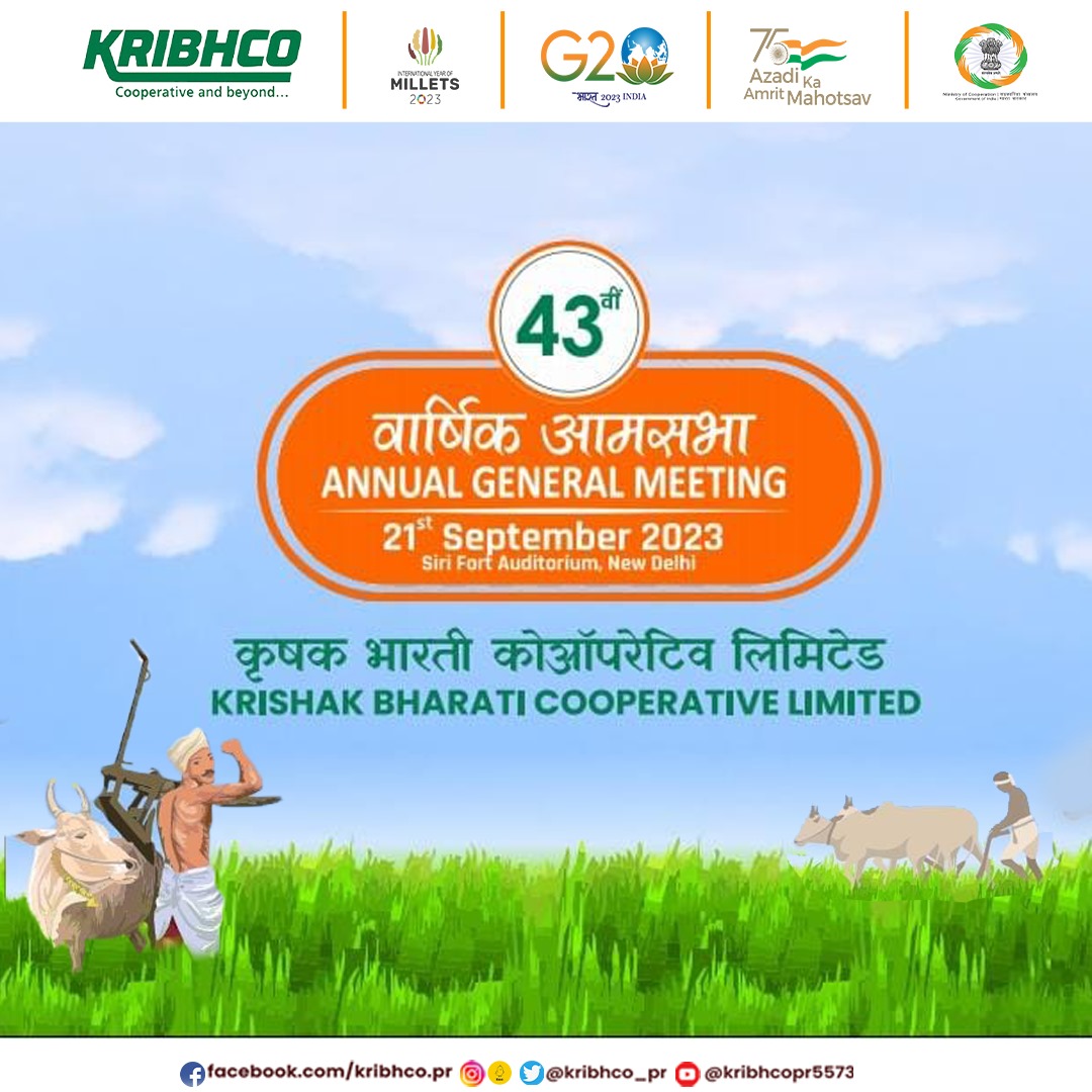KRIBHCO tweet media