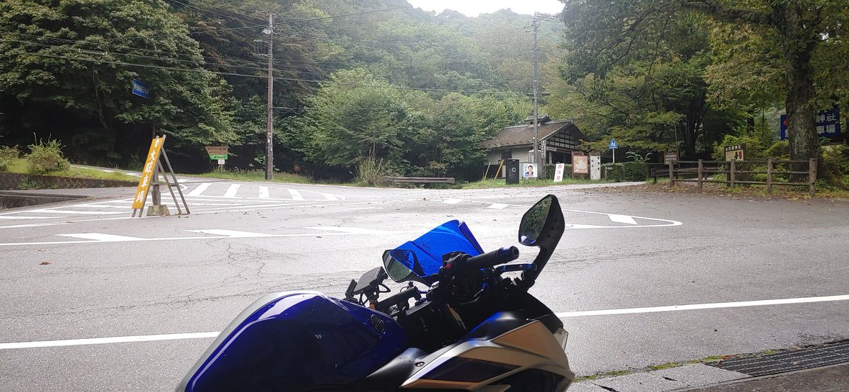 riderkk1's tweet photo. #古峰神社
 #ソロツー
今日はお参り⛩👏😑
神社まで4㌔のトコから雨☔夏の装備では肌寒かった。
下山したら、蒸し暑い(笑)
久々にバイク、、、楽しかった😊 https://t.co/HBjlr93A2w