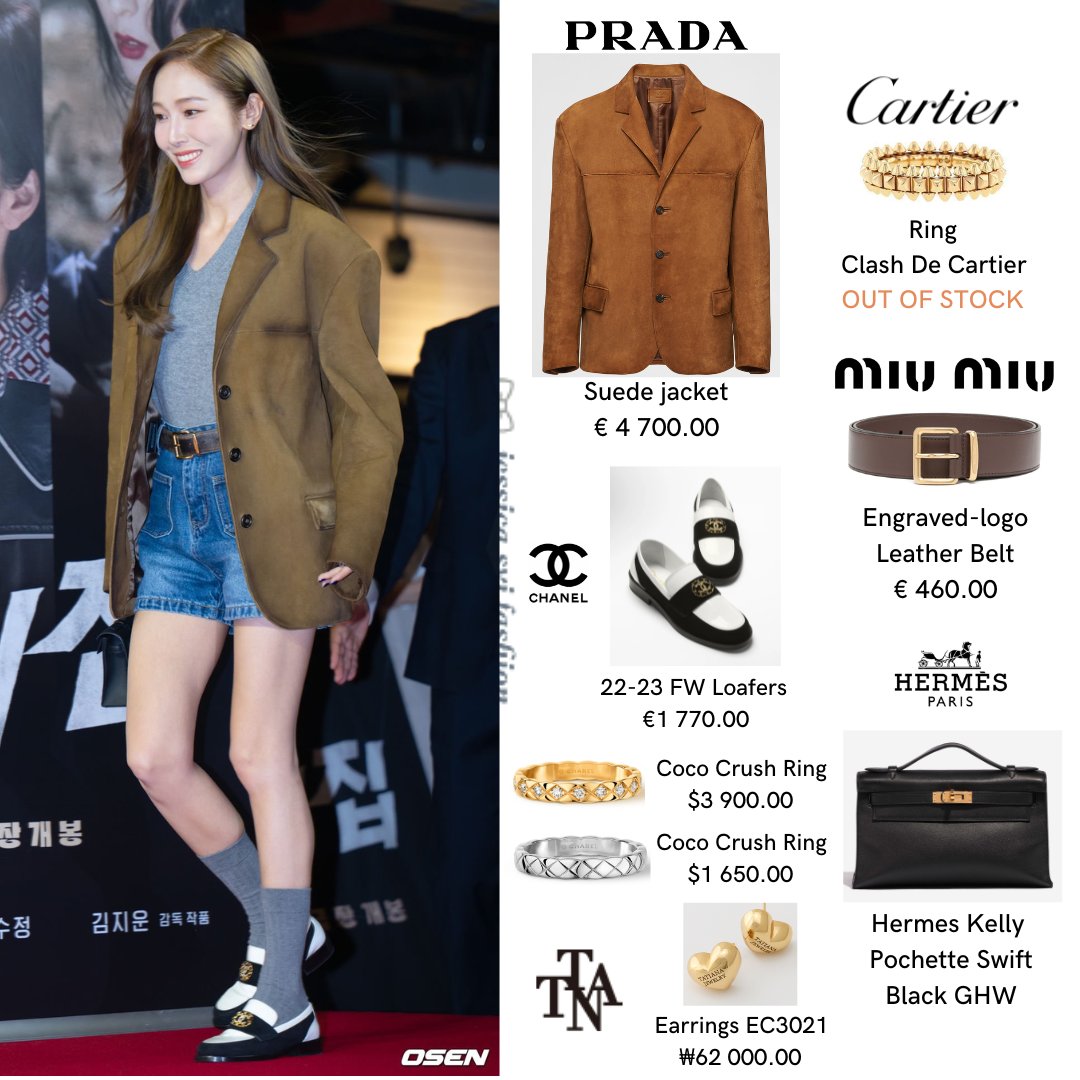 ousetrouveJJ's tweet photo. Jessica Jung at Krystal Jung's "Cobweb" VIP Premiere 20/09/2023.
#jessicajung #jessica #kpop #kpopfashion #fashionstyle #fashion https://t.co/CI4f4bSyg8