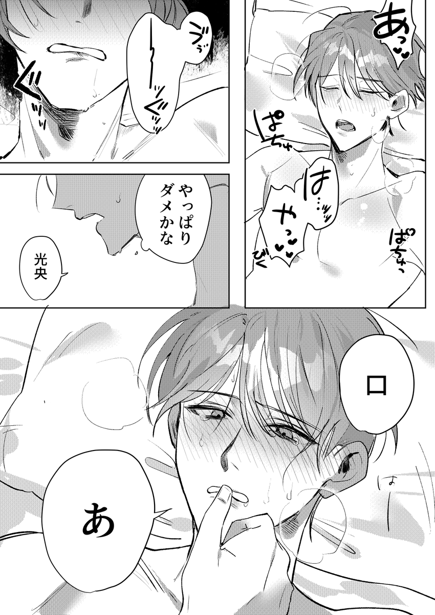 (1/2) 