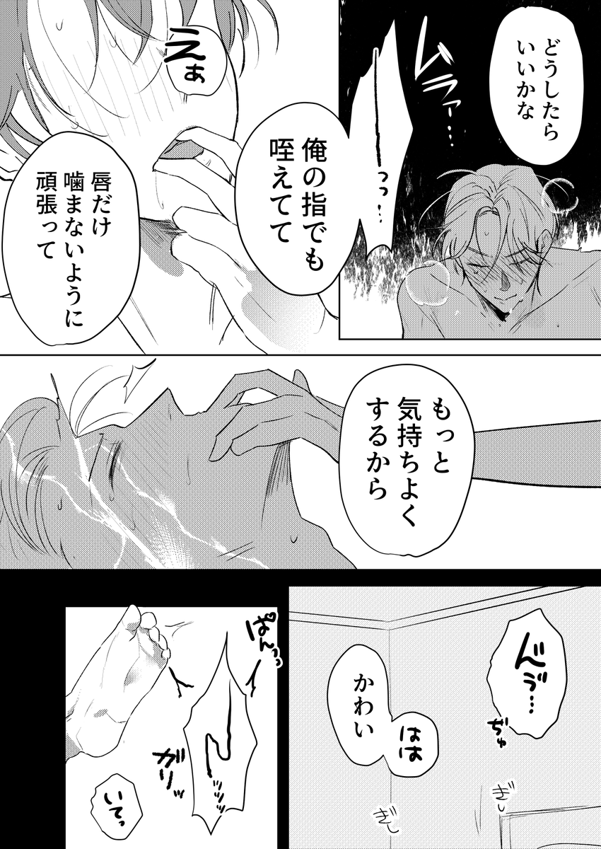 (1/2) 