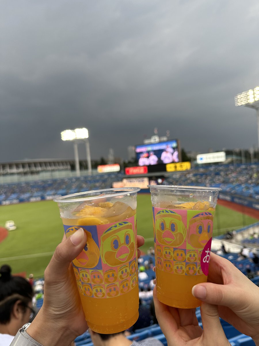 すわほー！でパリーグTVみながらおりほー！