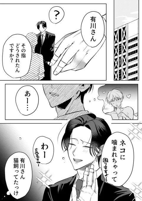 (3/3) 