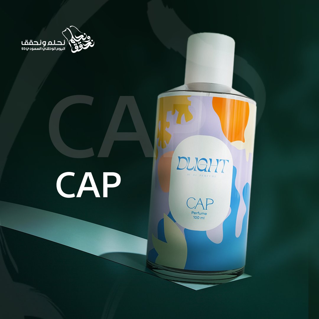 DlperfumeK's tweet photo. اهدي من تحب بمناسبة #اليوم_الوطني93 #عطر CAP الفاخر من  DLIGHT#   🎁
بخصم مميز %20

مقدمة العطر: الماندرين ، الجريب فروت و البرغموت

قلب العطر: زهرة البرتقال، توت العليق، الكشمش الأسود

قاعدة العطر: المارشميللو، الكريمة المخفوقة، المسك و الأمبريت 

اطلبه الآن 🫡 https://t.co/CToFkwkQWV