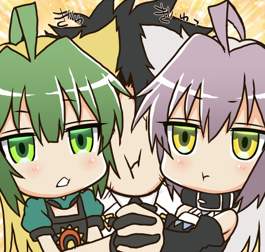 ハサマレルΣφ三φ三φ(:3」∠)_ #これを見た人も何か無言で二人組をあげる #FGO 