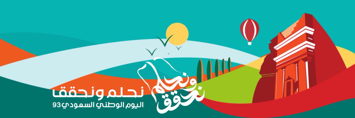 عنود للتصاميم tweet media