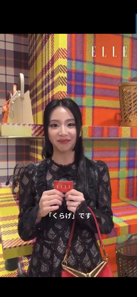 RAmichikiri's tweet photo. 好きな日本語は「くらげ」ですか🪼❤️
えのすい案内しましょうか?(違う
#チェヨン
#ETOLO https://t.co/r32Ht8j9hP