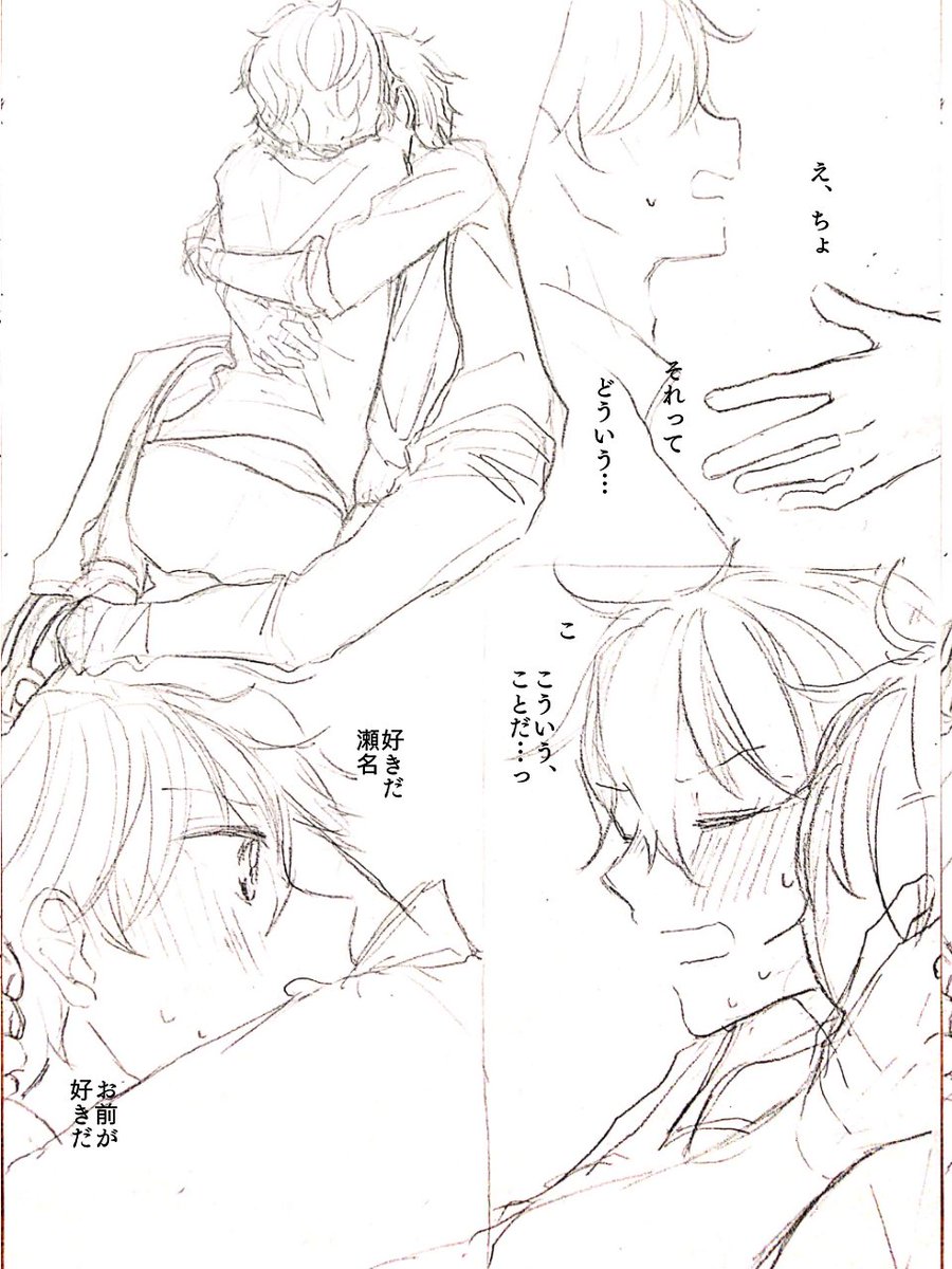 ② 