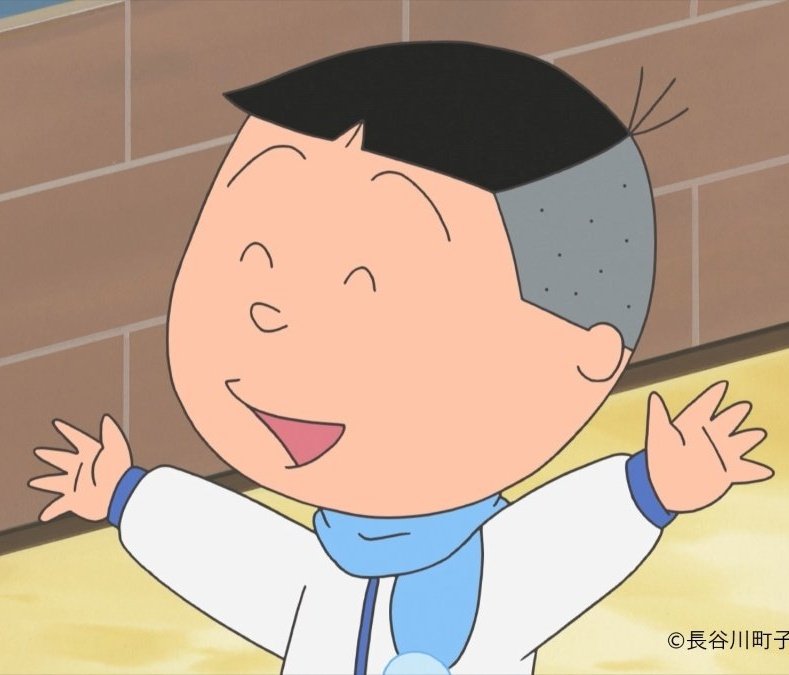 たらちゃんページ 今日久々美容室いって刈り上げてもらったんですよ。ああぁぁスッキリ
