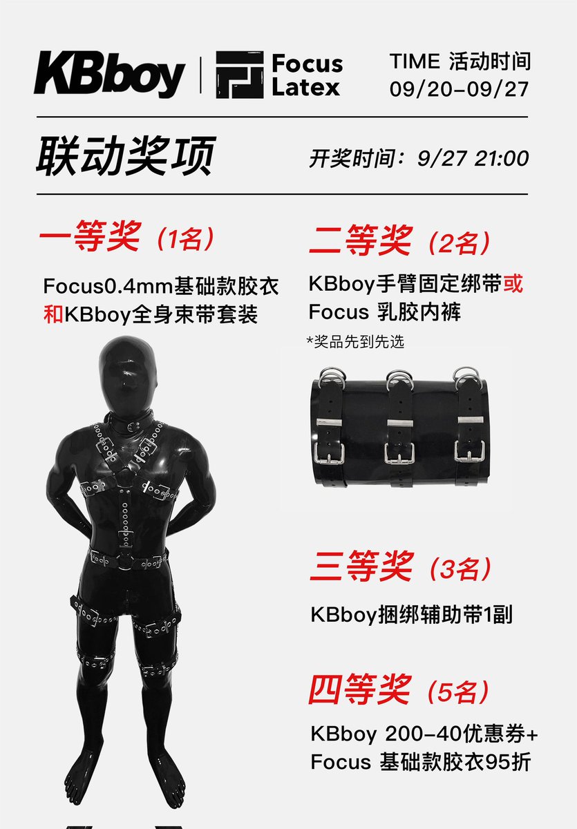 KBboy tweet media