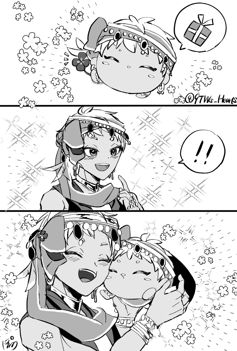 #カリム・アルアジームを吸いたい人のためのタグ 
