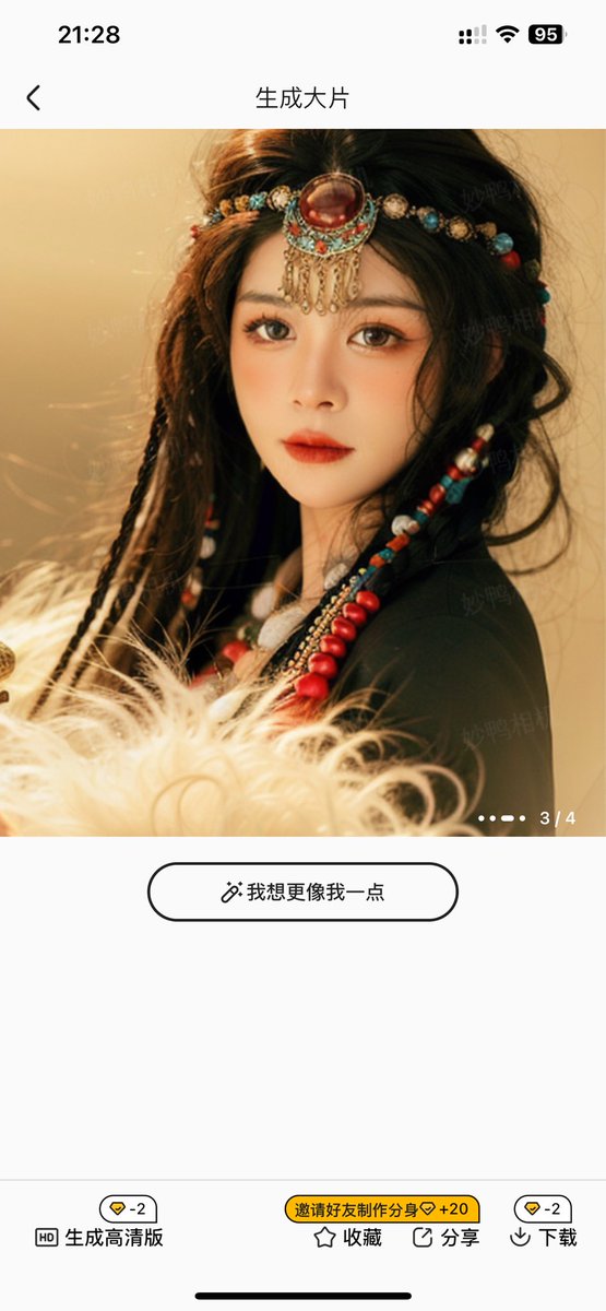 沉迷妙鸭无法自拔