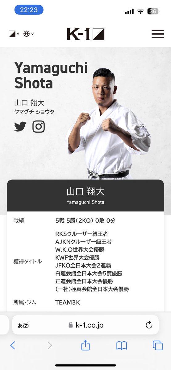FUMIYA (@kingo5o9kfk) / X