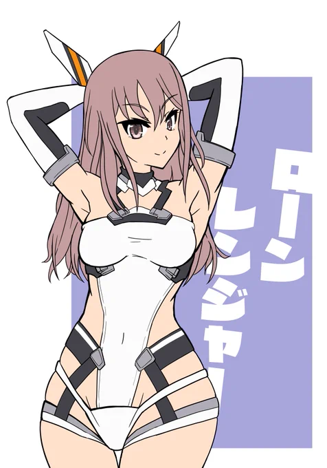 ゆみさん 
