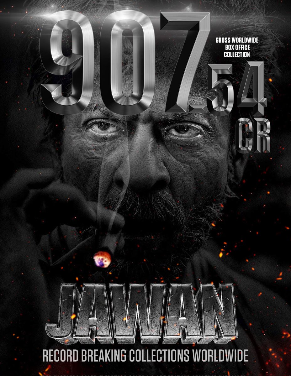 Aman Mirza tweet media