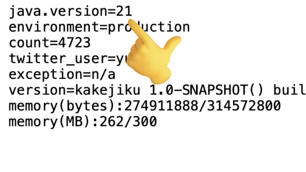 Samuraism's tweet image. We&apos;re now using Java 21 in production!
secure.samuraism.com/env #OpenJDK