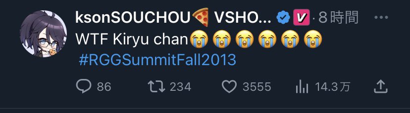 ksononair's tweet photo. So shocked I went way back to 2013
ショック過ぎて2013年にもどっちゃた
#RGGSummitFall2023 https://t.co/InHX4Yacsc