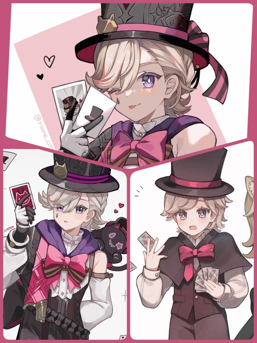 #リネを吸いたい人のためのタグなんだこの最高すぎるタグ…… 