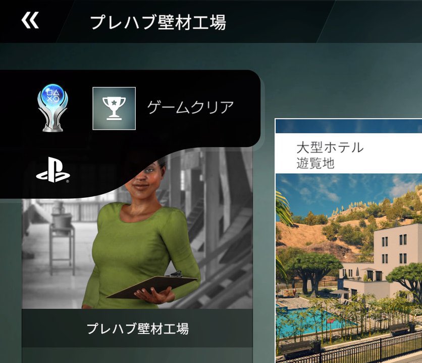 oguoguoguo's tweet image. こちらもひと仕事終えるのであった。
息抜きがなくなる、、。

#ConstructionSimulator