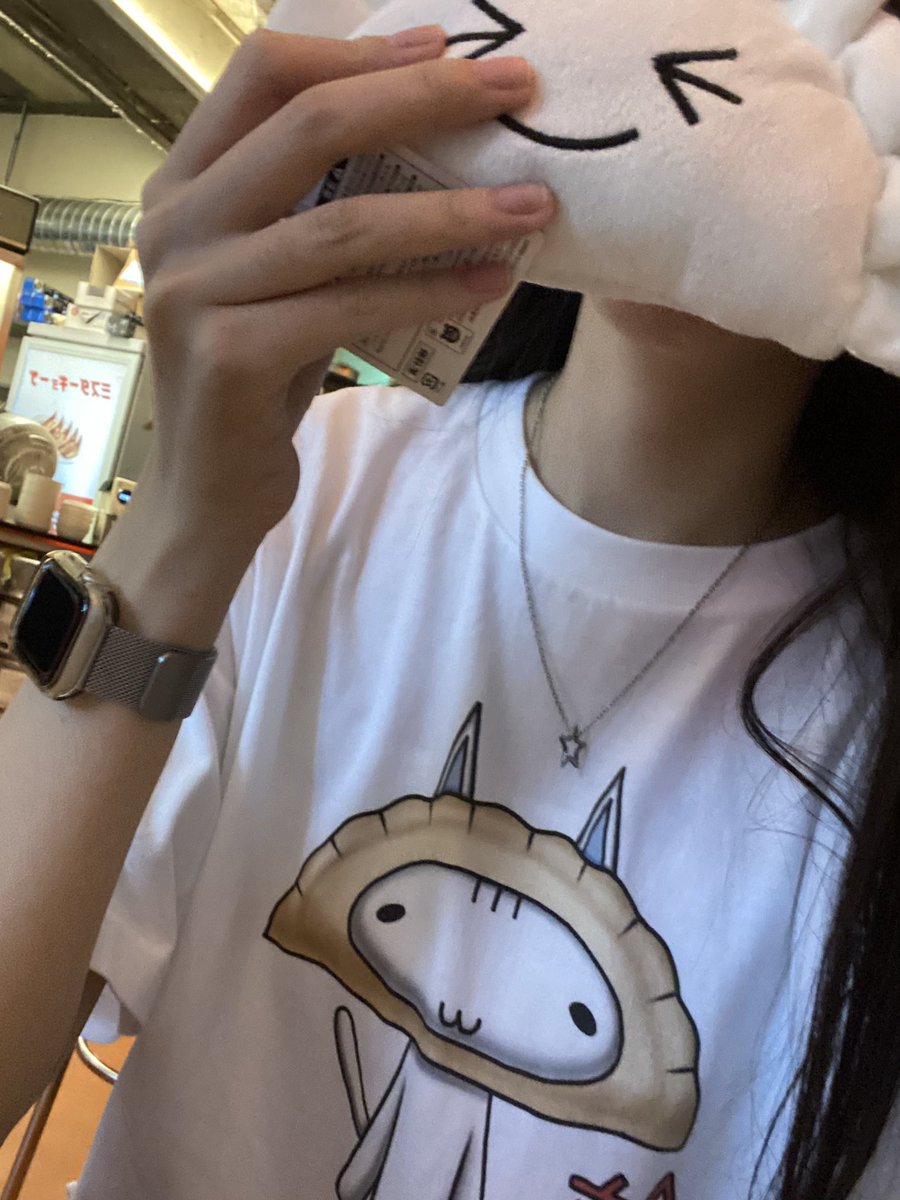 교자냥이🥟