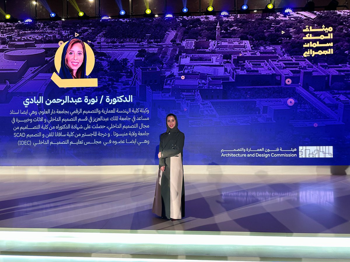 norahalbadi's tweet photo. أتشرّف باختياري كسفيرة لميثاق الملك سلمان العمراني و الذي هو بمثابة أساس استراتيجي للعمران والمستقبل ومنهجية تصميم تُبرز تاريخ المملكة وثقافتها من جهة, شكراً للقائمين على هذا البرنامج @ArchMOC  @CEOArchksa وأتطلع لحمل هذه الراية محلياً وعالمياً خدمةً لمليكي ووطني.
#وزارة_الثقافة https://t.co/sX59mpr9Rn
