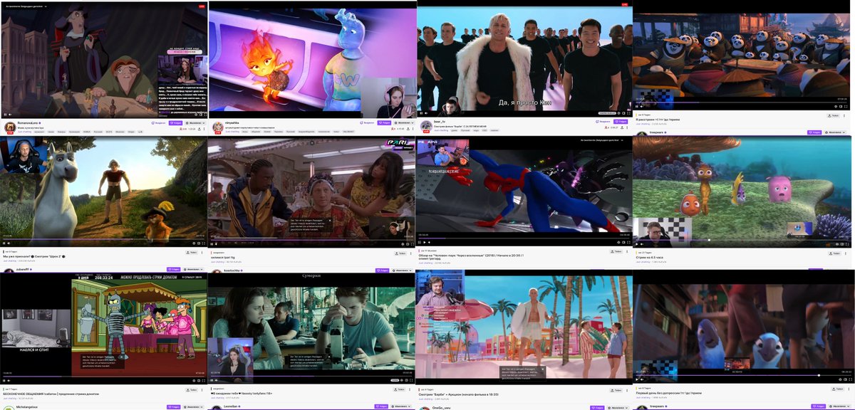 premierstreams2's tweet photo. @NoxArchive Twitch is fine with people streaming This Copyright infringement Content never one of this get DMCA and the VODs are public avaible https://t.co/IzNPAFSGxr