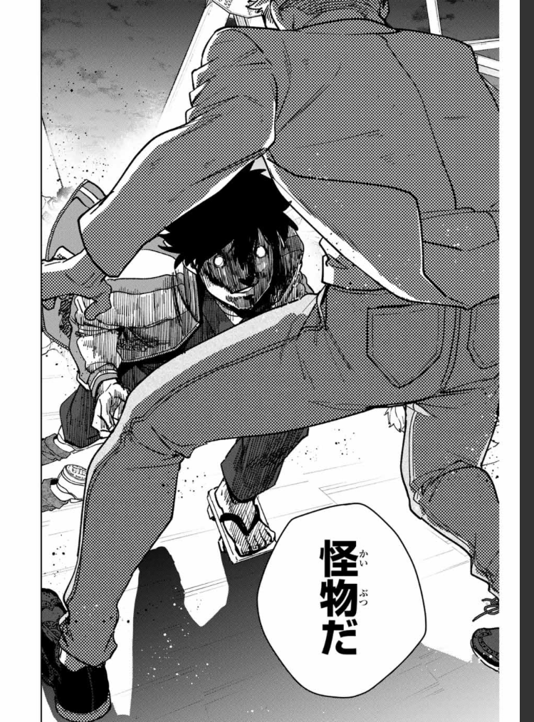 WIND BREAKER 
【第百十七話】
怪物 

無料配信始まっております。
どうぞよろしくお願いいたします。

#マガポケ 
#ウィンブレhttps://t.co/vIoga4oOjl 