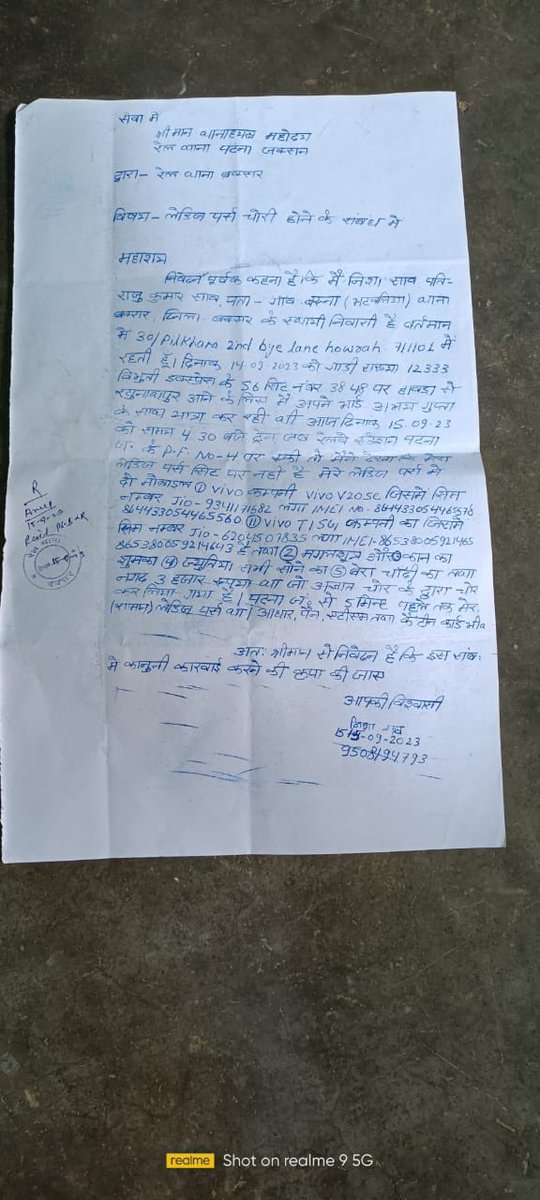 CitizenVerma's tweet photo. @RailwaySeva @RailMinIndia PNR 6625033949
Ladies purse stolen near Patna containing valuable items worth lakhs. Patna Rail PS denied FIR &amp; asked to go to Buxar. Buxar Rail PS just received the application but no FIR. They are now saying  that case is with IG. Please help. https://t.co/eHgZGZJ7uO