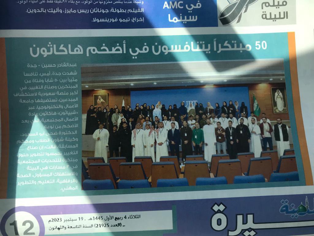 Aحmd tweet media