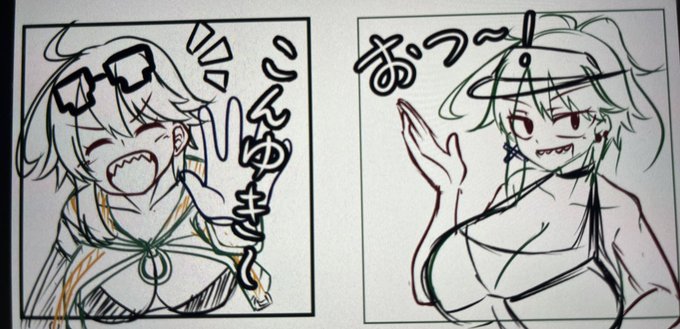 こんな感じでスタンプ作り途中...ちなみにこのデータはクリスタ君の自動アップデートで作業途中で消えたので泣きそう笑 