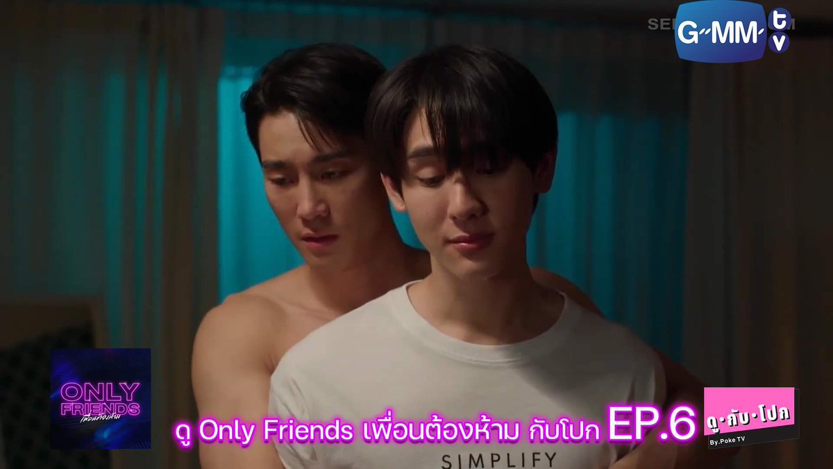 PokeTvOFFICIAL's tweet photo. เอาดีๆดิ๊ กะให้ดูเสร็จเเล้วเครียดตายไปเลยงี้หรอออ เป็นการจบองค์เเรกของเรื่องได้เเบบร้ายกาจมาก ตัวละครมันงวดสุดๆ ดาร์กสุดๆเเล้ว สะใจมากก

https://t.co/aKhB6ruLyj

#OnlyFriendsSeries #OnlyFriendsSeriesEP6 #firstkp #khaotungg #fforce_ #kasibook #neo_neos #mmarkpkk #lookjun https://t.co/th8TSE84vv