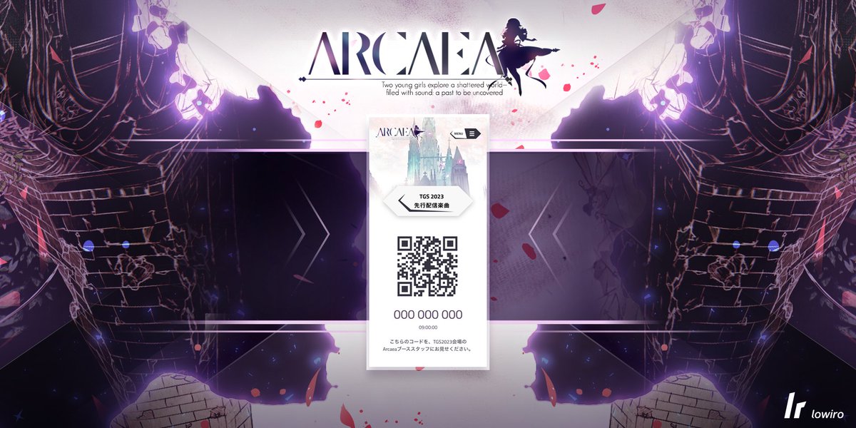 東京ゲームショウ2023、 Arcaeaブースで新曲先行配信中！ 【