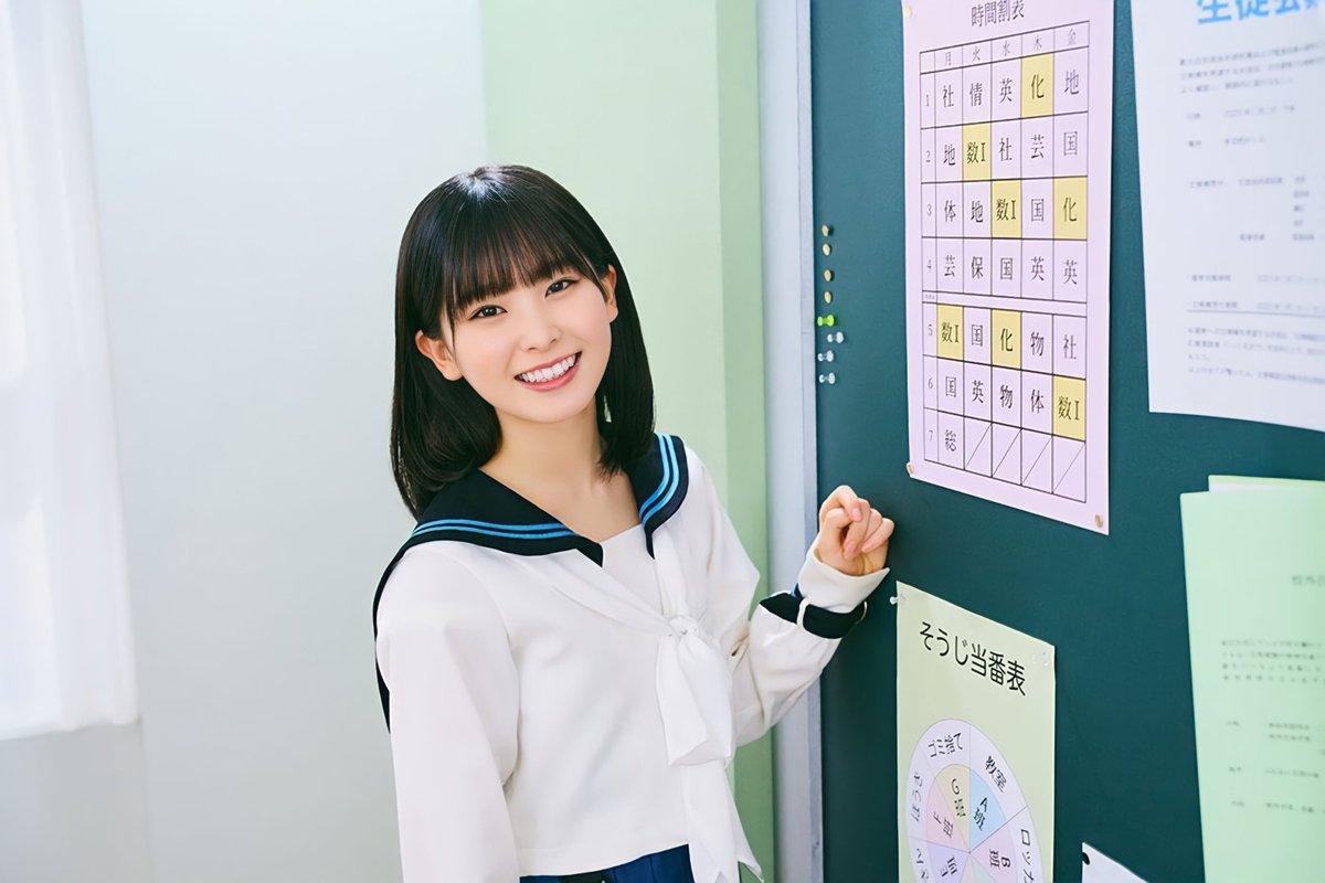 ユニエア　遠藤理子 ユニエア 画像まとめ on X: 