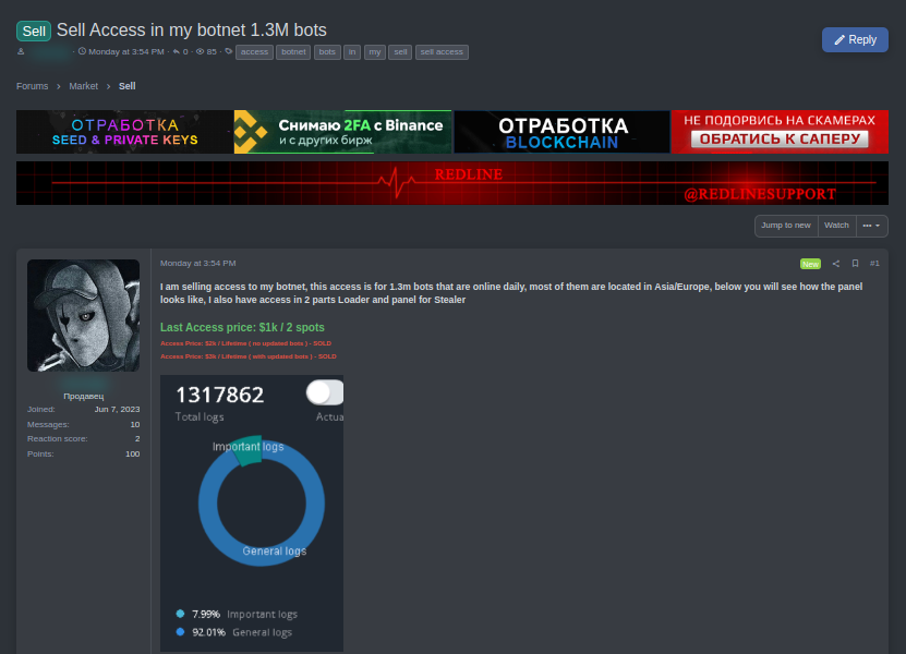 Selling botnets on the Dark Web