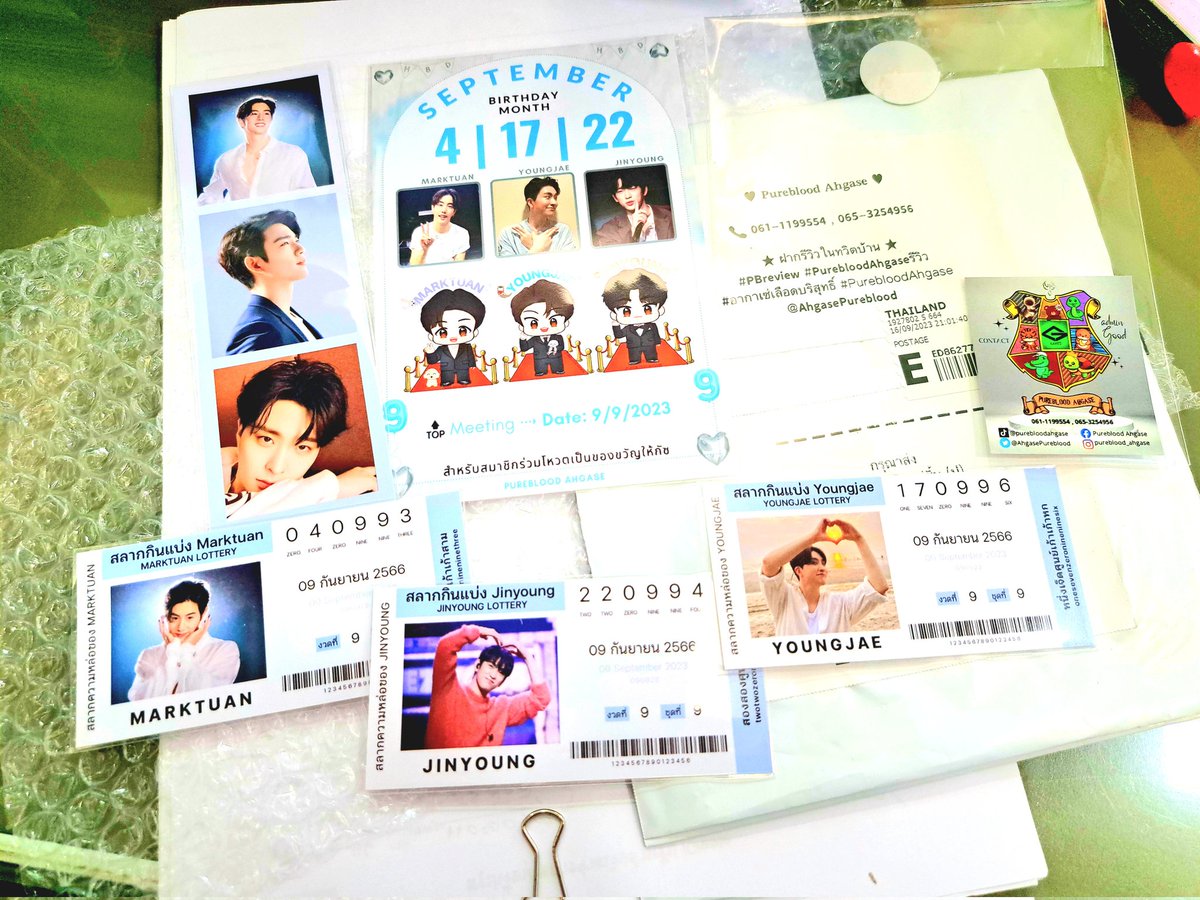 PooNoy55893973's tweet photo. น่ารักและเก๋ฝุดๆไปเลยค่ะ ขอบคุณนะคะ สำหรับ"Giveawayกันยาไลน์ "🫰
#GOT7 #GOT7FOREVER
#PBreview #PurebloodAhgaseรีวิว 
#อากาเซ่เลือดบริสุทธิ์ #PurebloodAhgase 
@AhgasePureblood https://t.co/iBuq3XdW3l