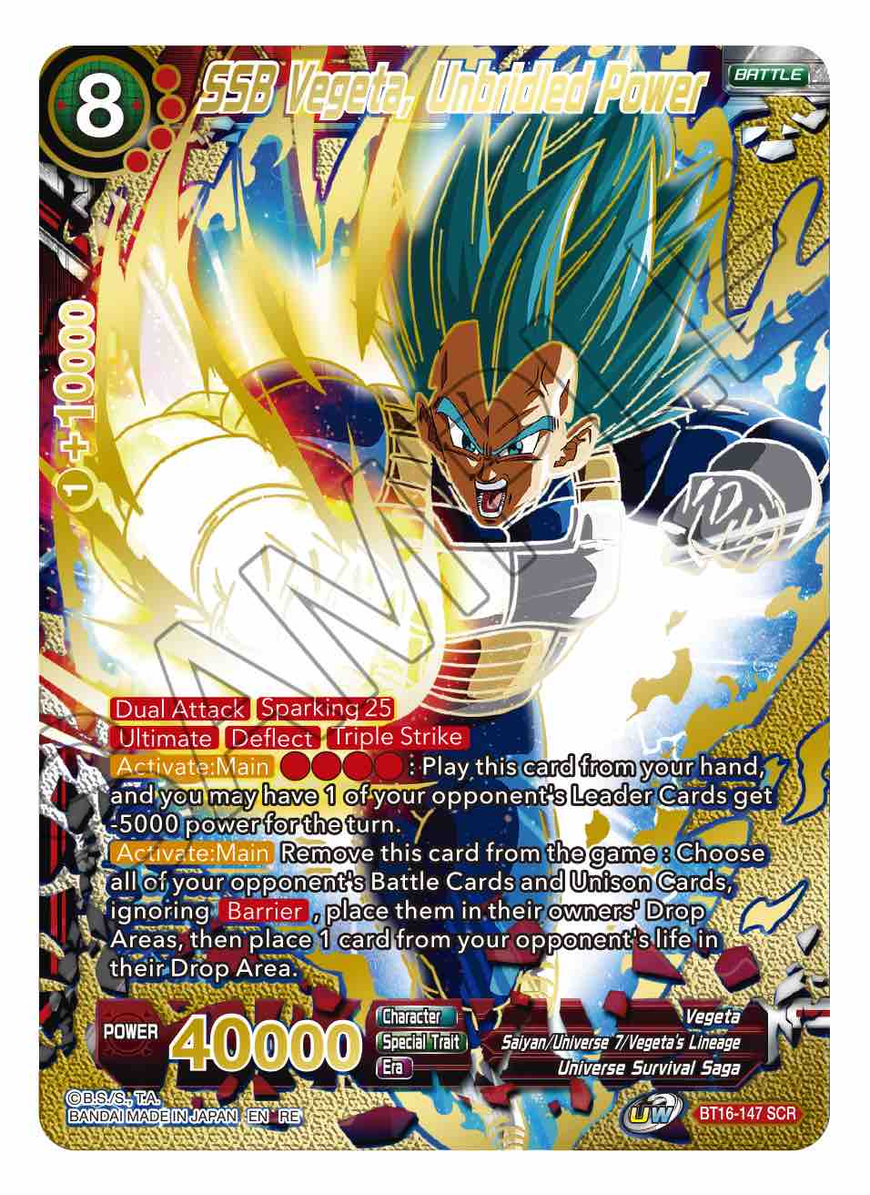 Official Dragon Ball Super Card Game (@dbs_cardgame) / X