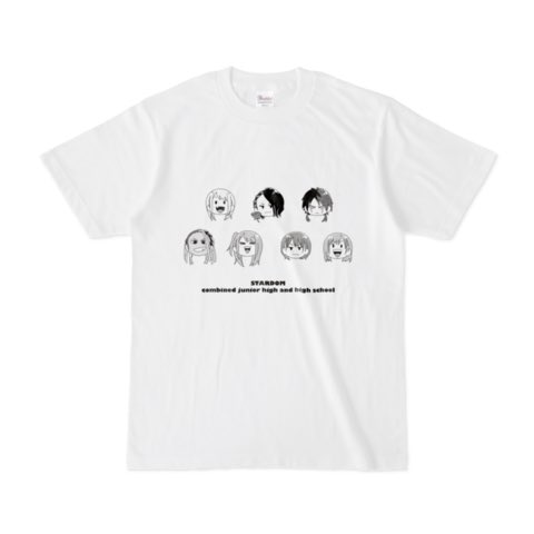 こんなTシャツが欲しい

※配布予定無し
&amp;英語表記曖昧

#STARDOM
#スターダム女子校 