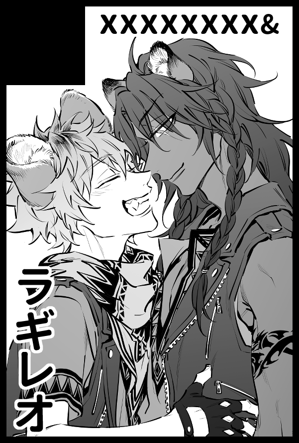 【サークル参加します!!】11月23日(東京)COMIC CITY SPARK 18内 Beckon of the Mirror 23|https://t.co/giBfl8pOtj 
新刊がんばるぞー 
