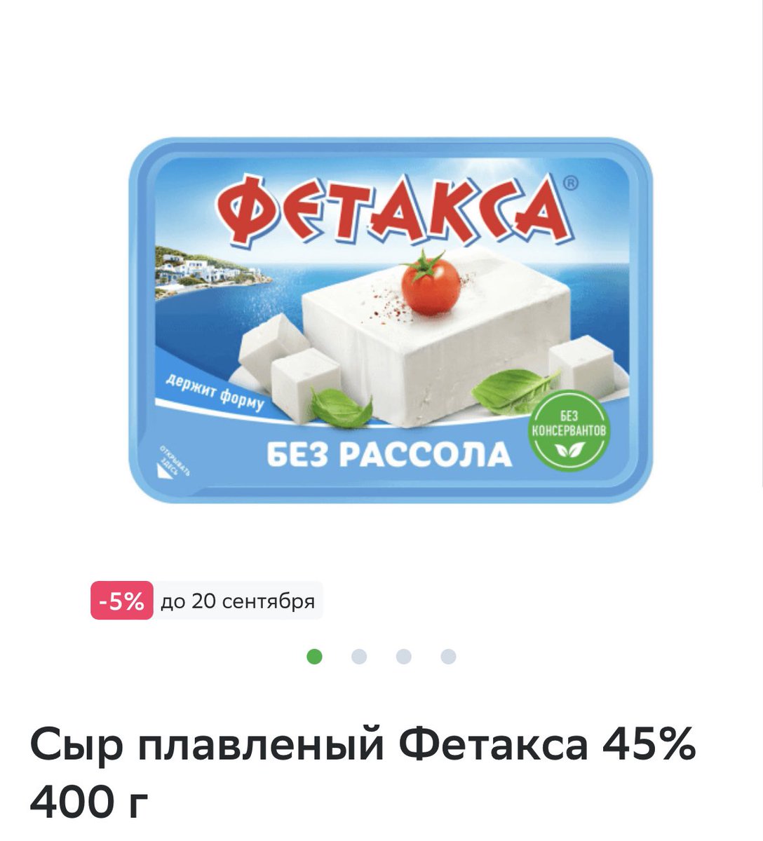 kateuzinsky's tweet photo. @vzrosly_content Вот ентот https://t.co/kPS97hyYTK
