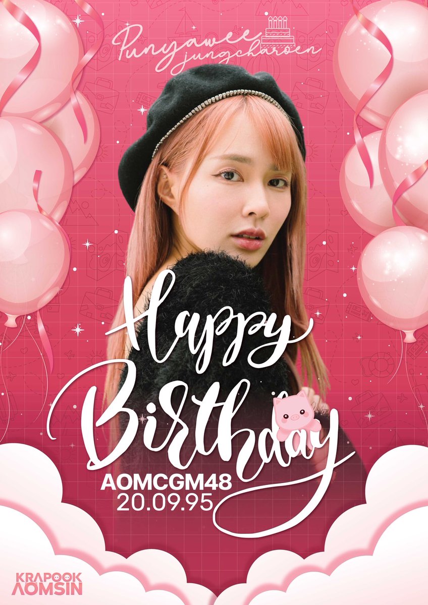 PPG048's tweet photo. 🤍🌼🤍🌼🤍🌼🤍🌼🤍🌼
HBD น้า เป็นกำลังใจเคียงข้างเทอเสมอน้าเจ๊ออมขอให้มีความสุขมากๆน้า....
_LUV🐖🤍 -
_ #28GrowTogether-
- #aomcgm48 🍃 - https://t.co/OKCPVJ4I0z