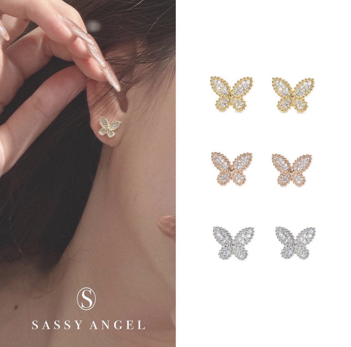 sassyangelchan's tweet photo. インスタで話題の💓全て金属アレルギー対応のアクセサリーショップsassyangel🤍🪽
初の試みで、新作も人気商品も全て対象のクーポンをリツイート数に応じて配布します👏🏻

100リツイート達成▶︎10%OFF
500リツイート達成▶︎20%OFF
1000リツイート達成▶︎30%OFF
10000リツイート達成▶︎50%OFF https://t.co/AigSBVmQGX