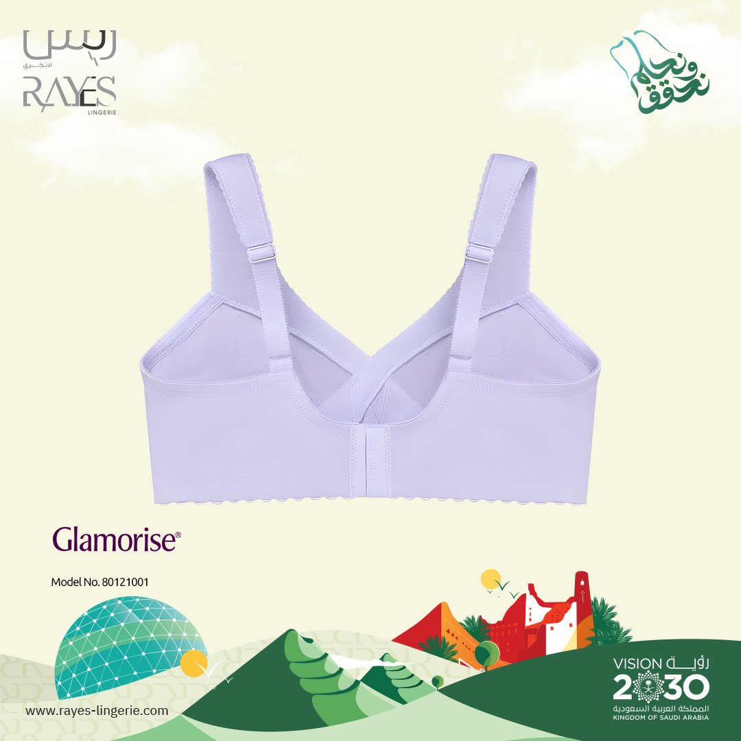 ALRAYESLINGERIE's tweet image. اكتشفي الدعم المتكامل و الراحة لصدرك طوال اليوم مع هذه الصدرية بتقنية الفل كب لتغطية كاملة مع حمالات  عريضة  لدعم الكتف  والظهر 

اطلبه الآن من هنا :
zurl.co/HDl4 
ولمعرفة تخفيضات الريس لانجري :
zurl.co/mFy3 

#الريس_لانجري
#صدريات 
#GLAMORISE
#BRA